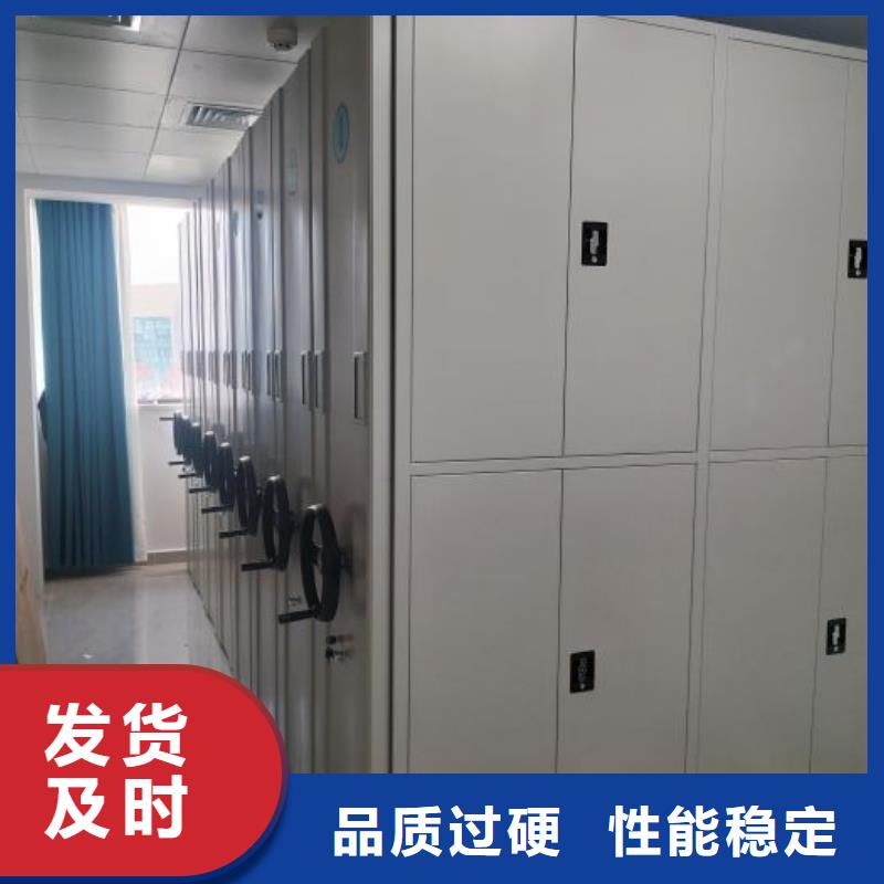 再铸辉煌【泽信】档案柜
