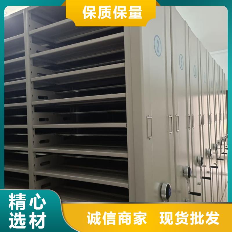 抱誠守真【澤信】圖書資料室書架