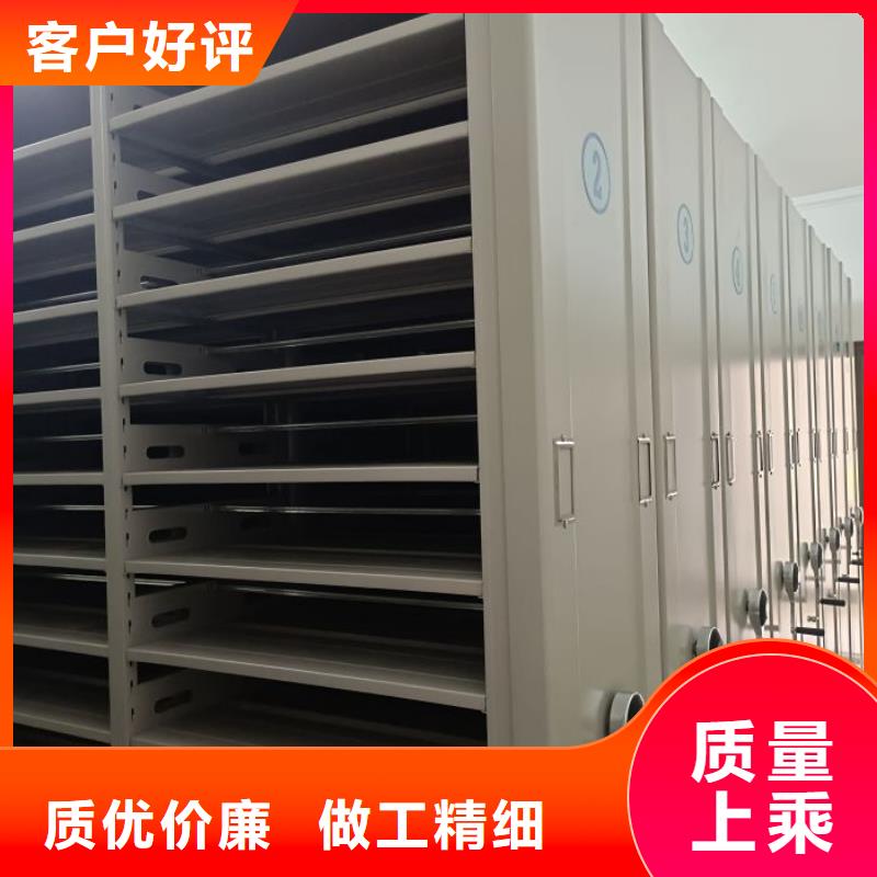 熱情服務【澤信】檔案室智能一體密集柜