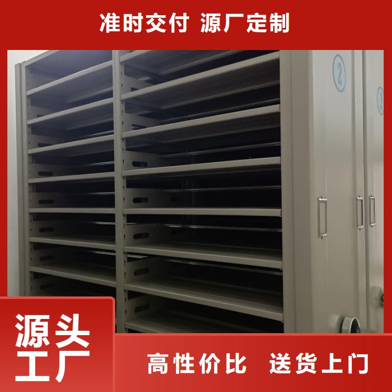 抱誠守真【澤信】圖書資料室書架