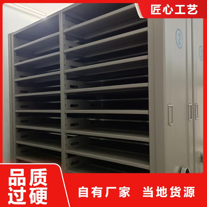 再铸辉煌【泽信】档案柜