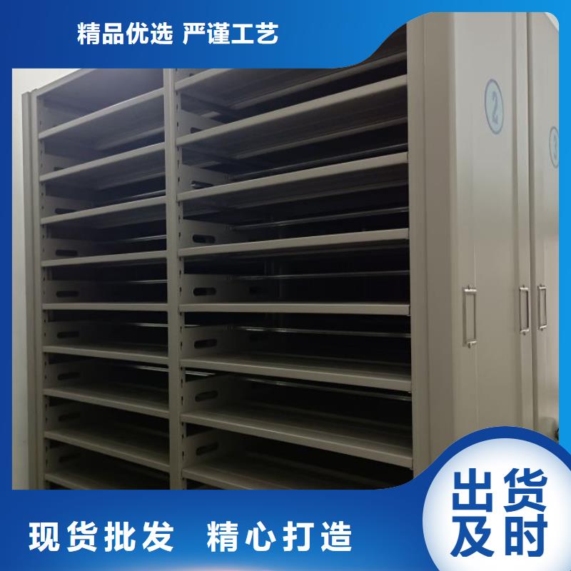 代理商報(bào)價(jià)【澤信】檔案移動(dòng)柜