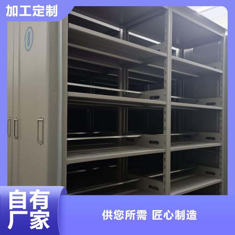 代理商報(bào)價(jià)【澤信】檔案移動(dòng)柜