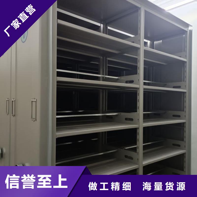 抱誠守真【澤信】圖書資料室書架