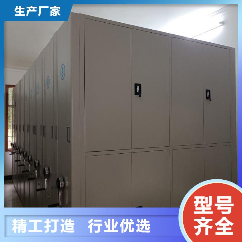 代理商報(bào)價(jià)【澤信】檔案移動(dòng)柜