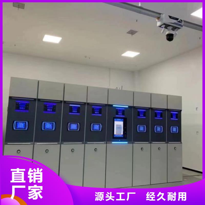 共存共贏【澤信】手搖移動密集架