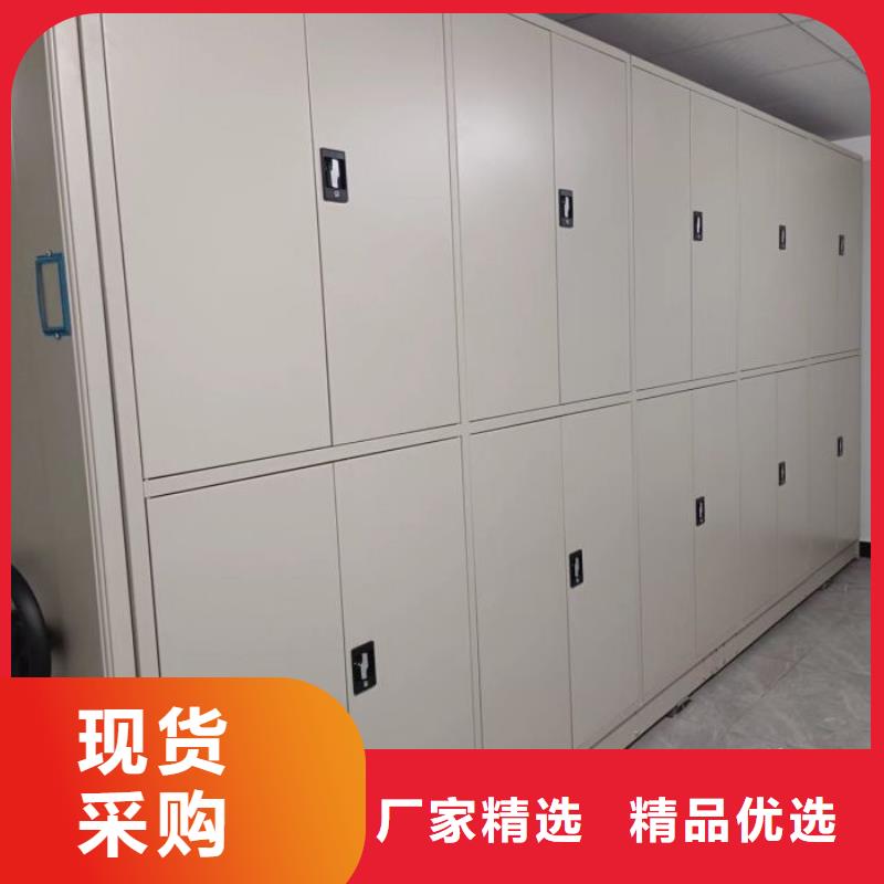 竞争下的针对性【泽信】手动型摇臂式密集柜