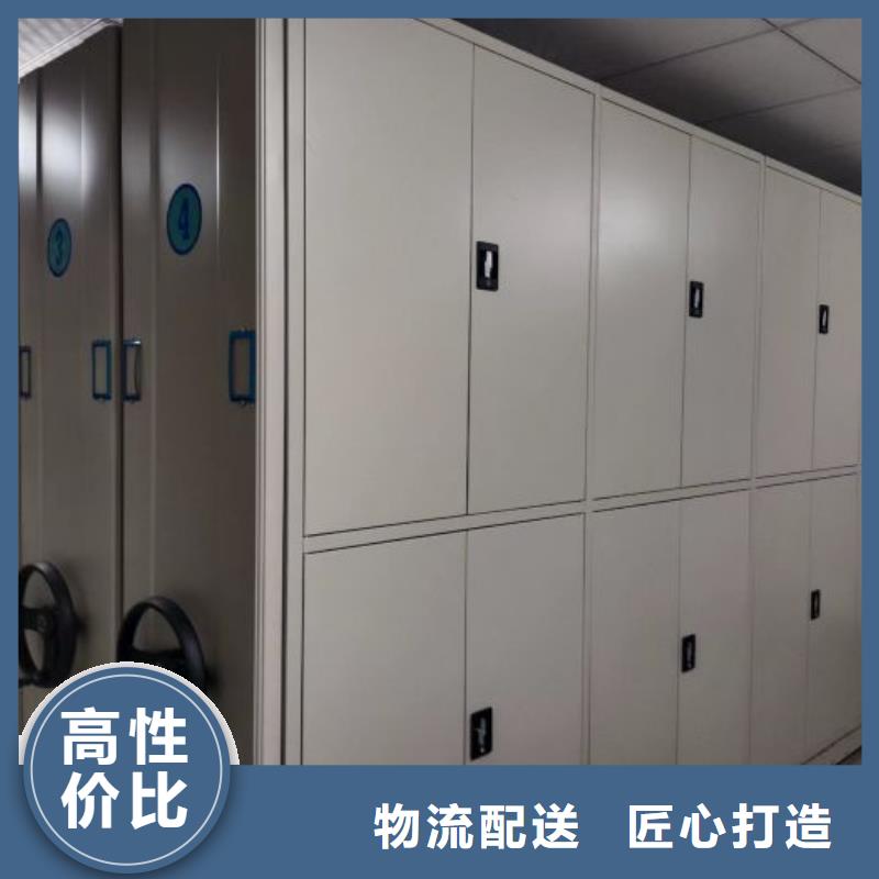手搖密集柜供貨穩定