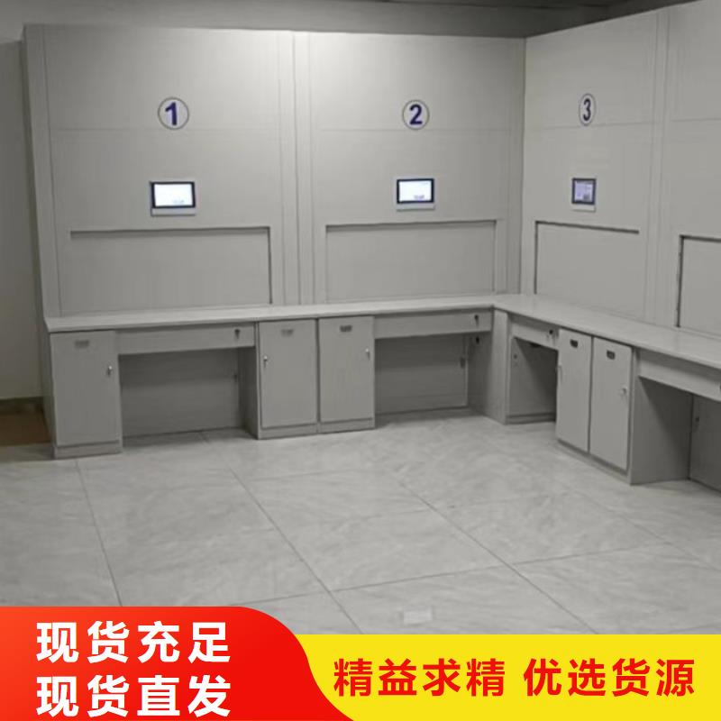 生產企業【澤信】移動型密集架