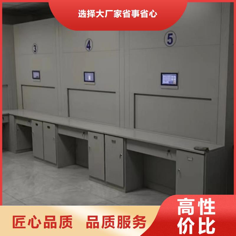 實力生產(chǎn)商【澤信】檔案庫房密集架