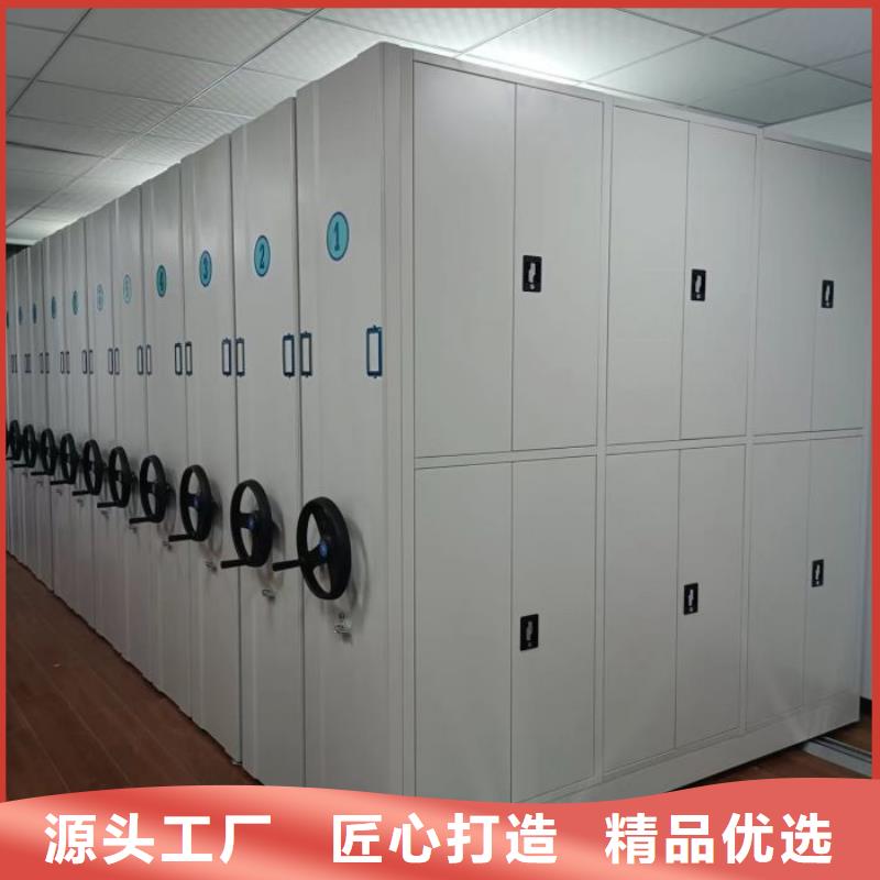 圖文并茂【澤信】樣品密集架