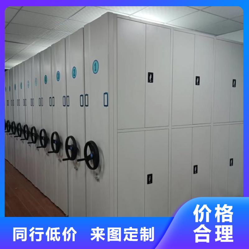 歡迎來電【澤信】密集手搖移動(dòng)書柜