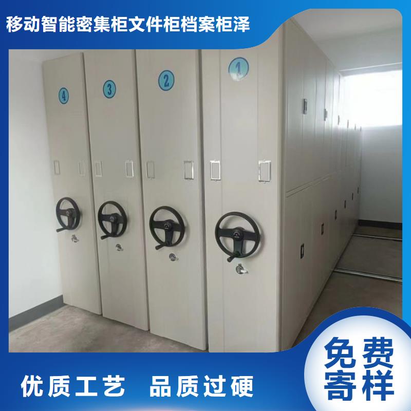 與時(shí)俱進(jìn)【澤信】倉儲密集柜