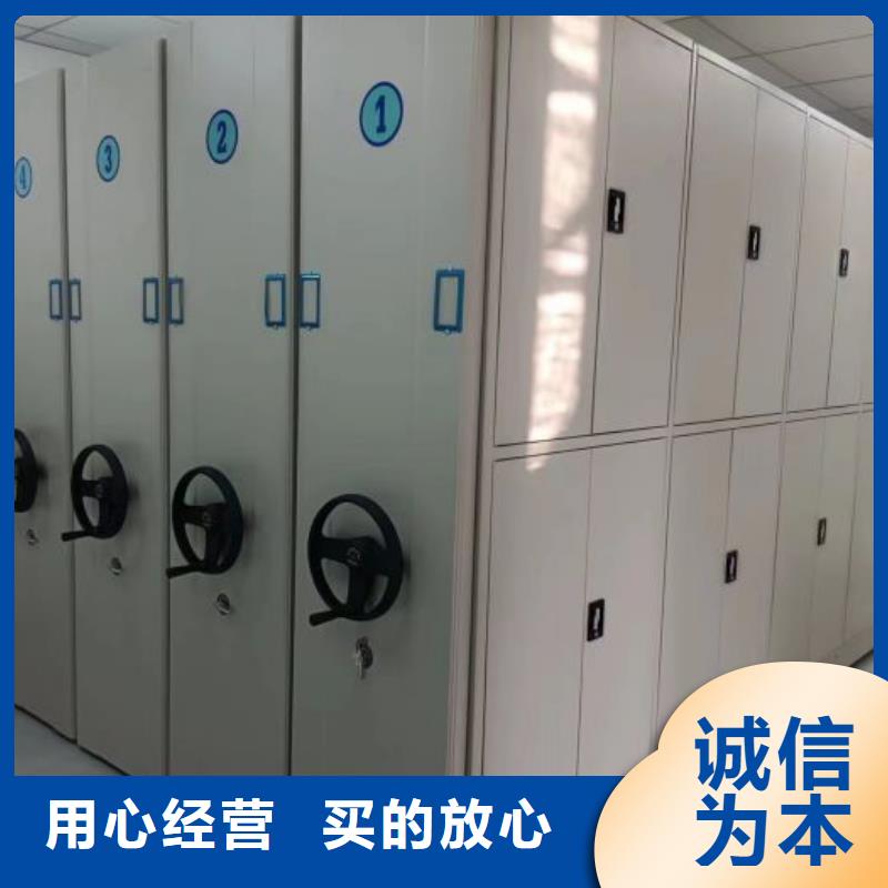 行業跟隨技術發展趨勢【澤信】手電動智能密集架