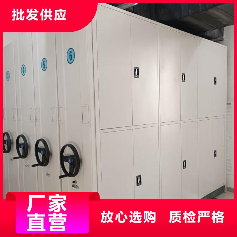 銷售基地【澤信】手動(dòng)密集卷柜