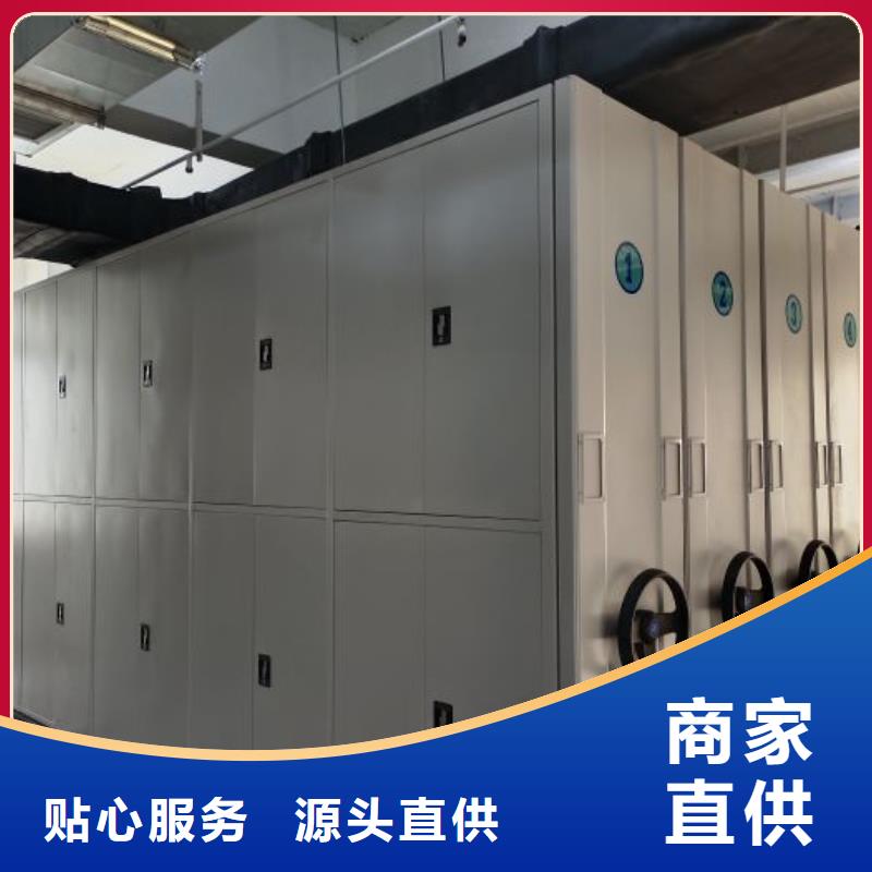標本密集柜收費標準