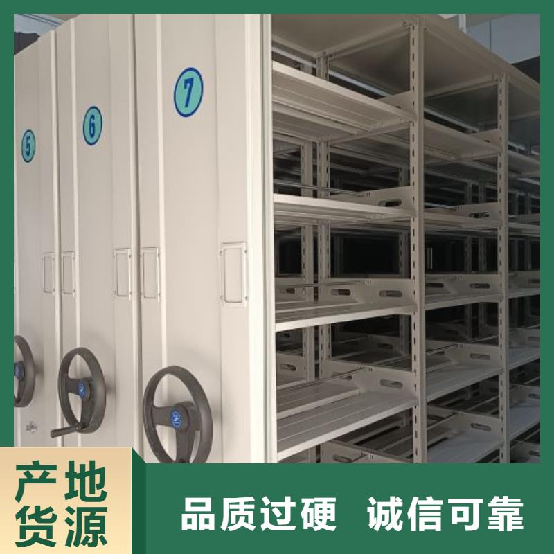 行業跟隨技術發展趨勢【澤信】手電動智能密集架