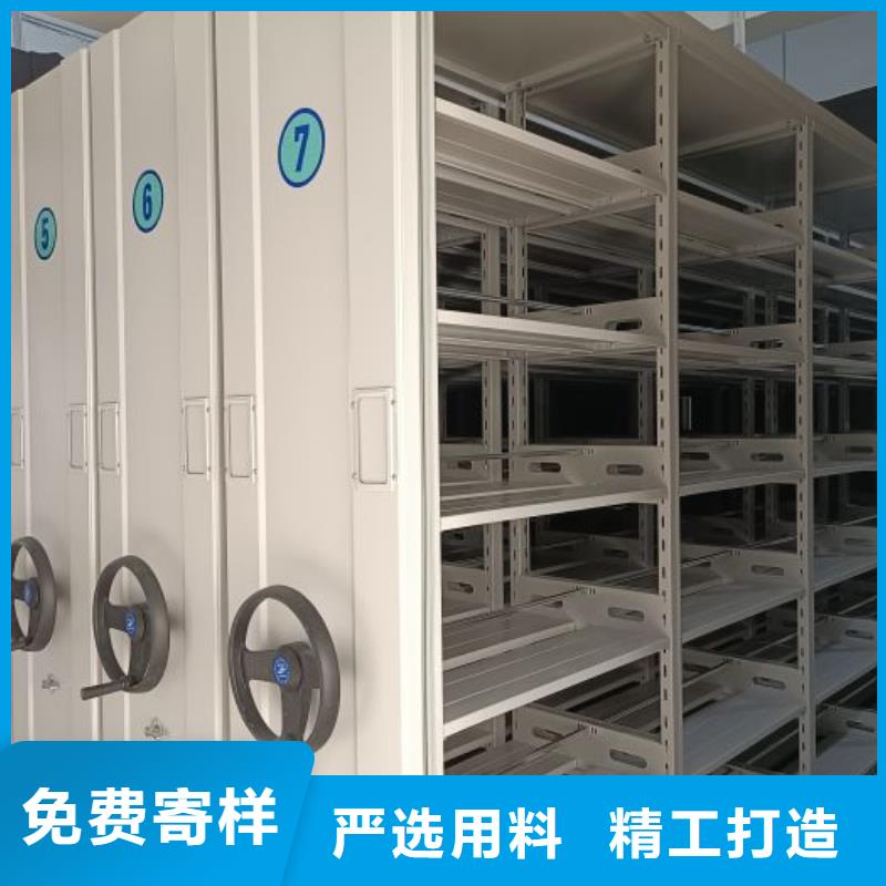 廠家銷售【澤信】會計密集柜