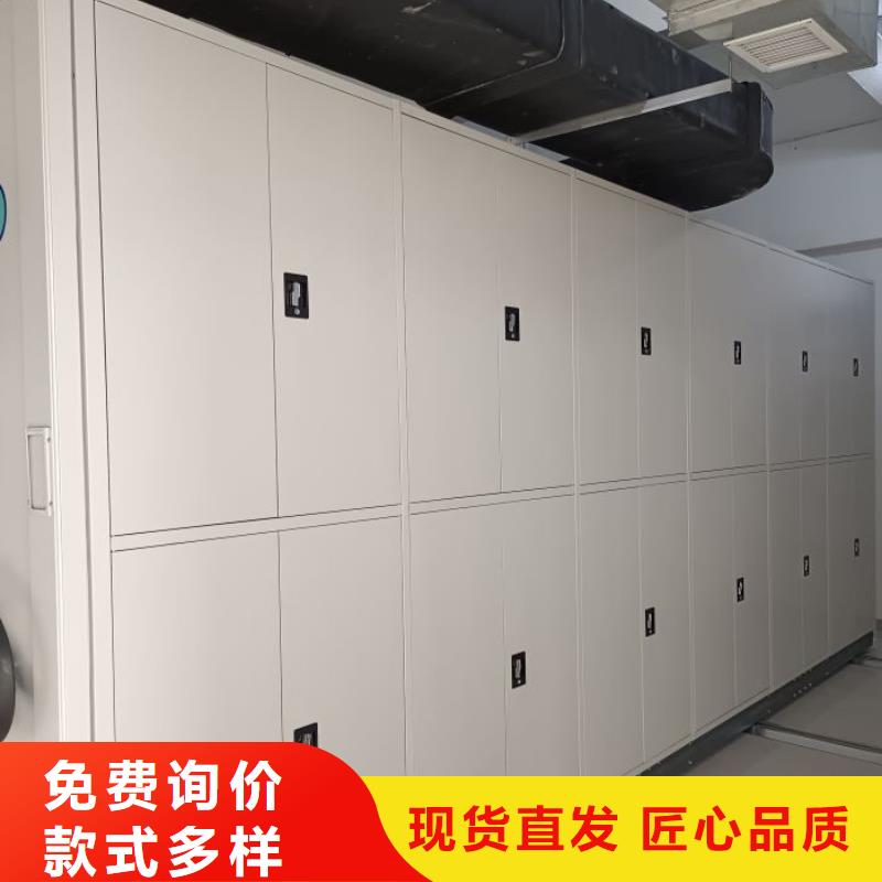 廠家歡迎來電【澤信】檔案資料庫密集柜