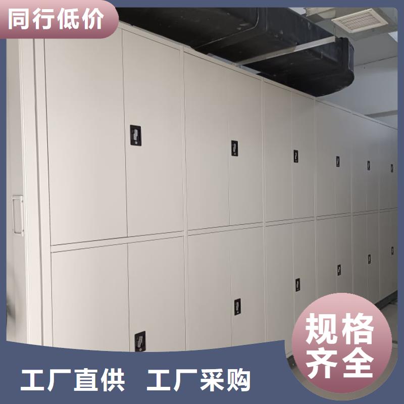 腳踏實(shí)地【澤信】智能電動密集柜