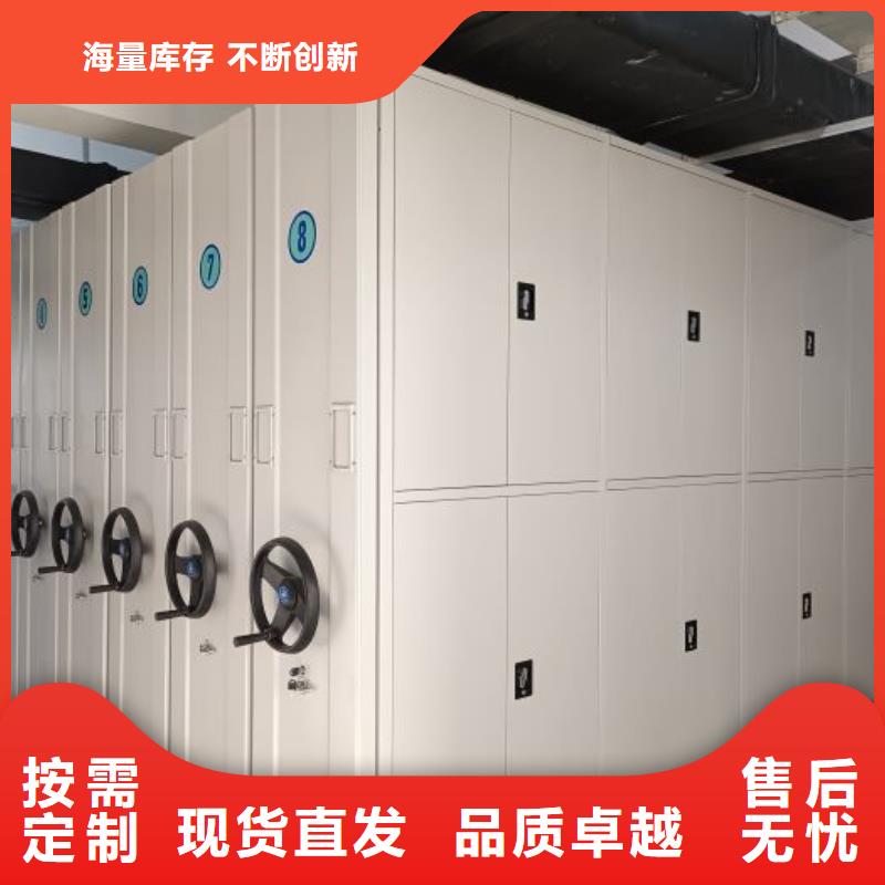 規格型號【澤信】檔案柜