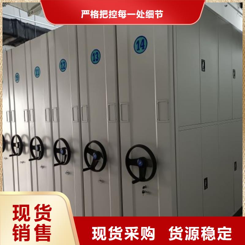 廠家供應【澤信】字畫密集柜
