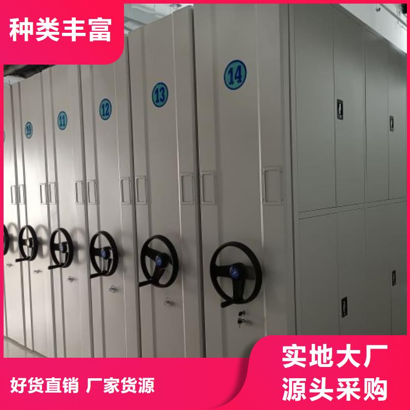 厂家勇敢创造的市场反响【泽信】档案架