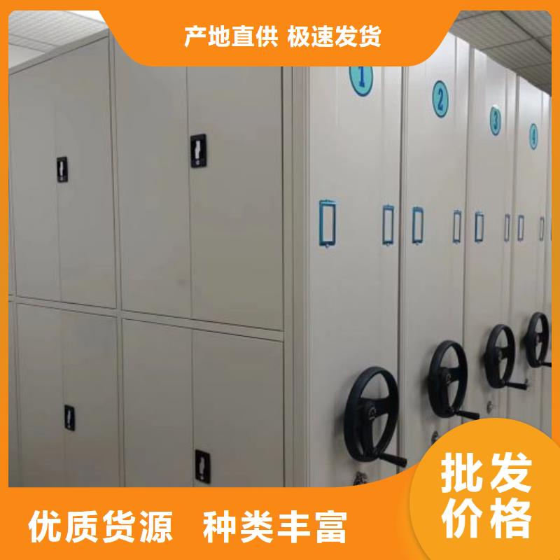 銷售基地【澤信】手動(dòng)密集卷柜