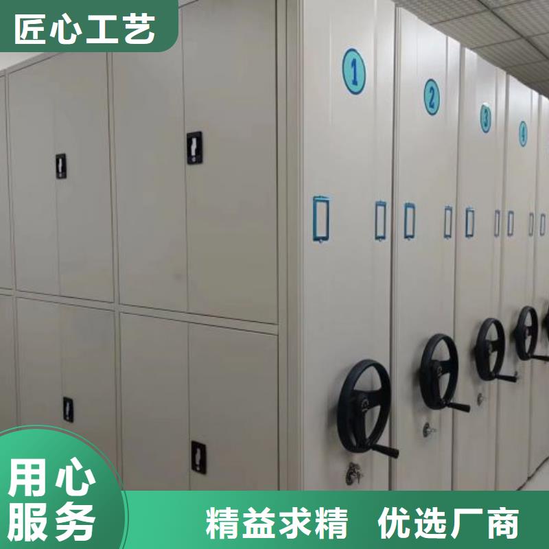 产品的选用原则有哪些【泽信】档案室档案架
