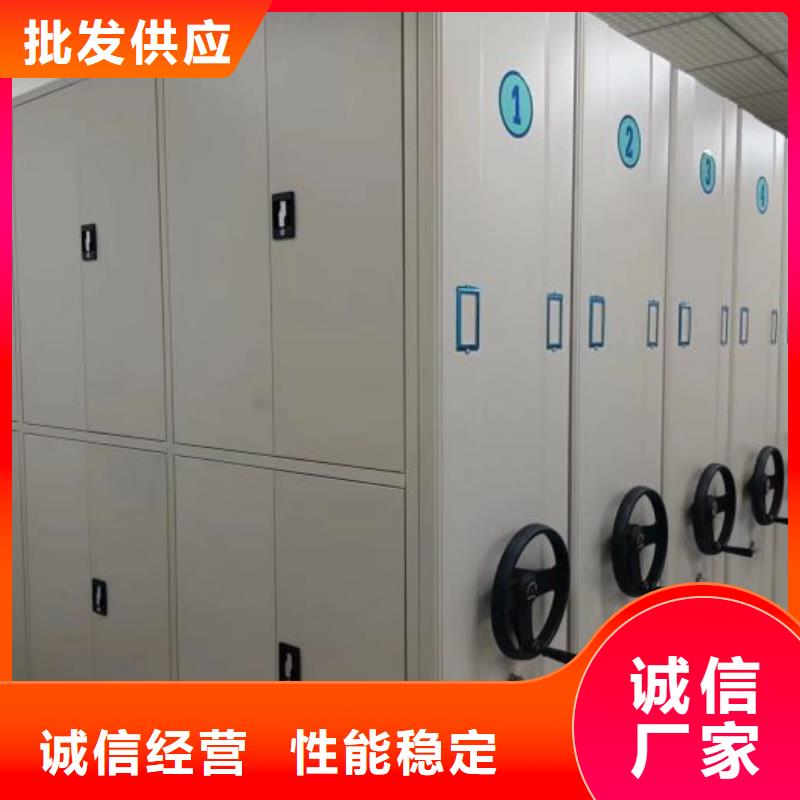 圖文并茂【澤信】樣品密集架