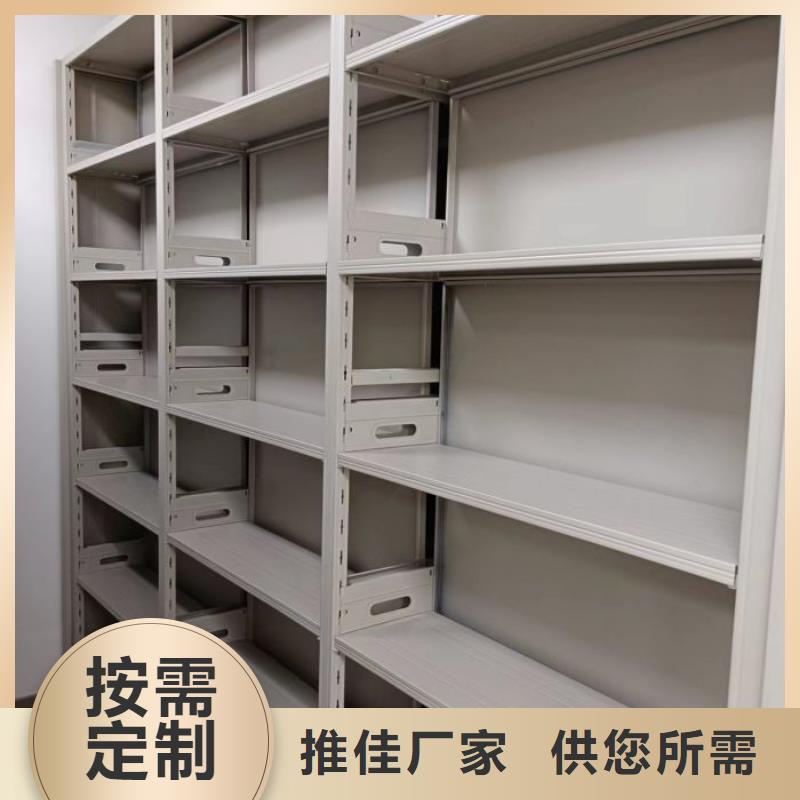 售后完善【泽信】档案柜密集架