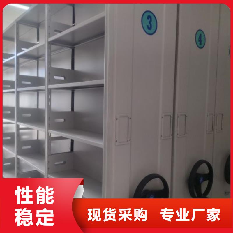 行情走勢【澤信】資料庫密集架