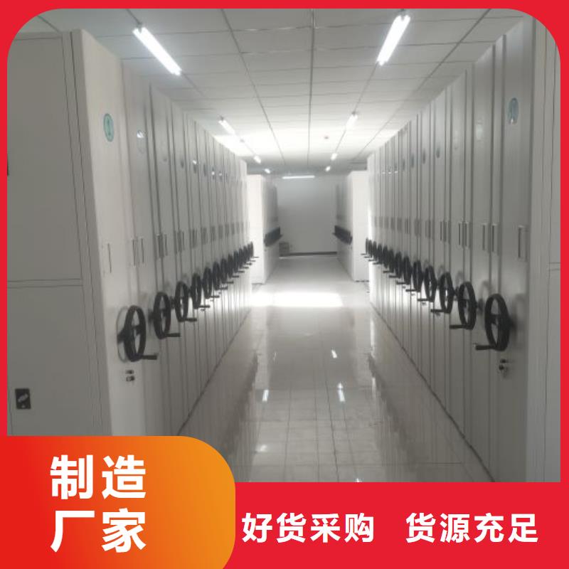 廠家供應【澤信】字畫密集柜