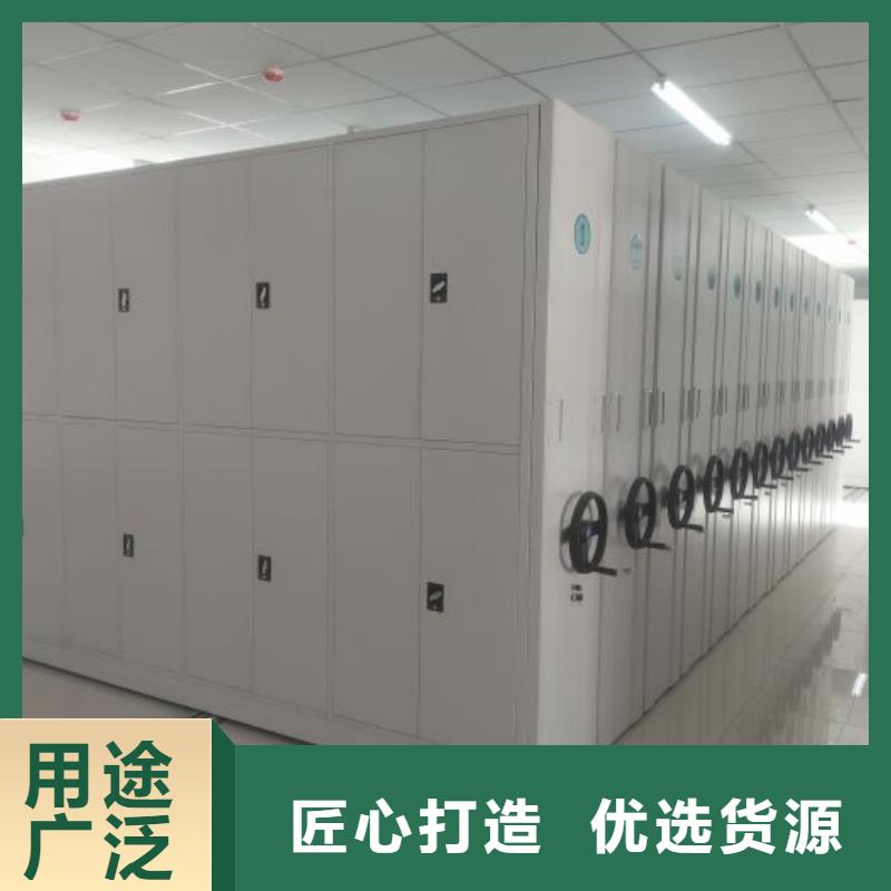 廠家歡迎來電【澤信】檔案資料庫密集柜