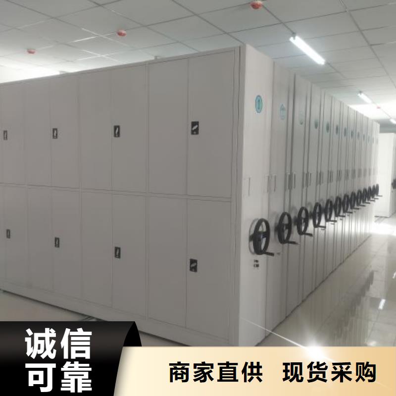 講究實效【澤信】定安縣全封閉式密集架
