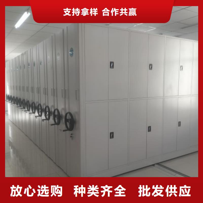 與時(shí)俱進(jìn)【澤信】倉儲密集柜
