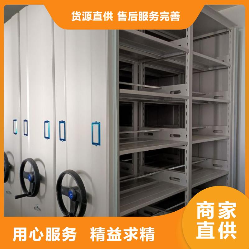 深圳不銹鋼密集架免費設計