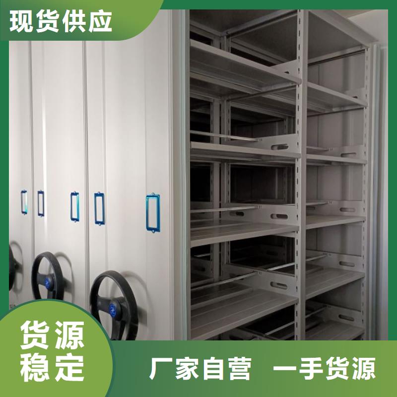 客戶滿意【澤信】智能電表庫密集架