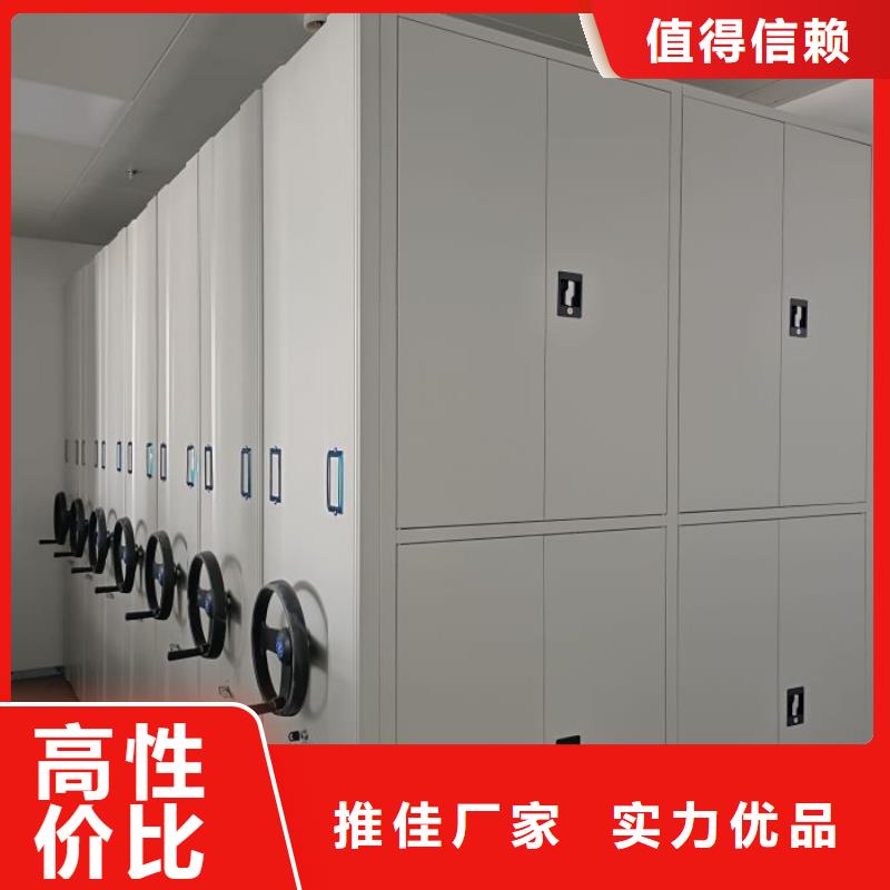 設(shè)計(jì)新穎【澤信】手搖密集型憑證檔案架