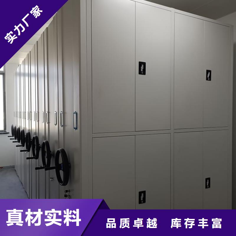 廠家銷售【澤信】會計密集柜