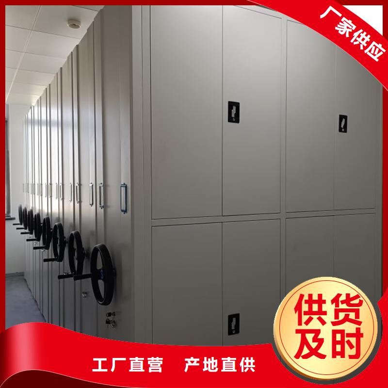 產業(yè)市場發(fā)展將趨于平穩(wěn)增長【澤信】直列式檔案密集架