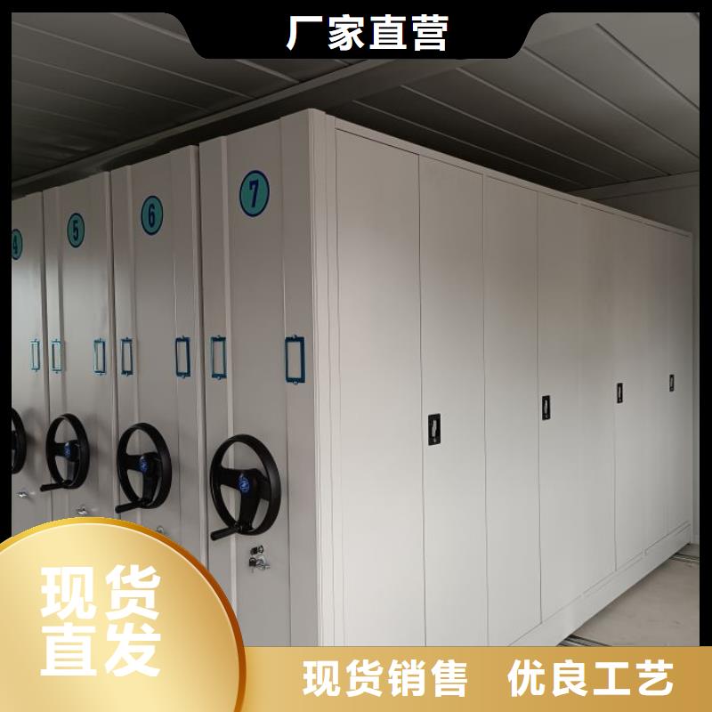 產品性能發揮與失效【澤信】手搖式密集架