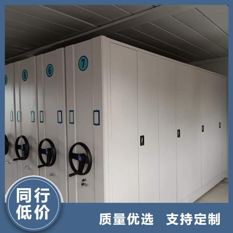 產業(yè)市場發(fā)展將趨于平穩(wěn)增長【澤信】直列式檔案密集架