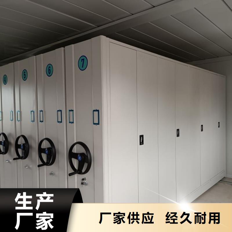 行業跟隨技術發展趨勢【澤信】手電動智能密集架