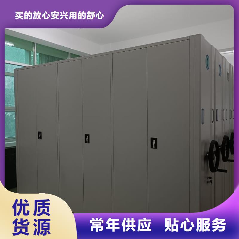 行情走勢【澤信】資料庫密集架