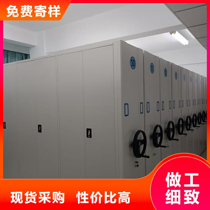 哪里有售【澤信】手動病歷密集架