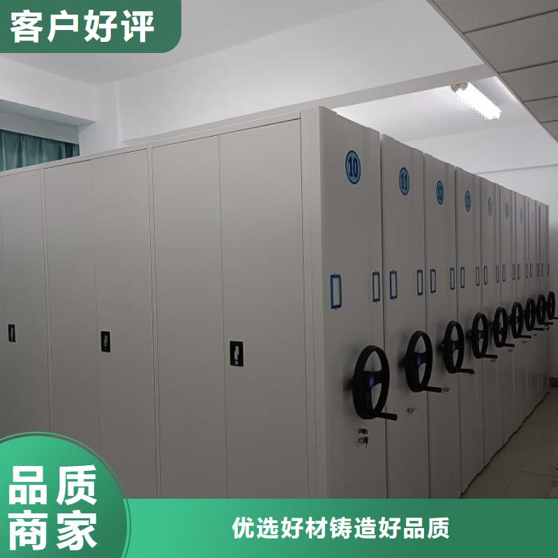 采購手動型密集柜必看-經驗豐富