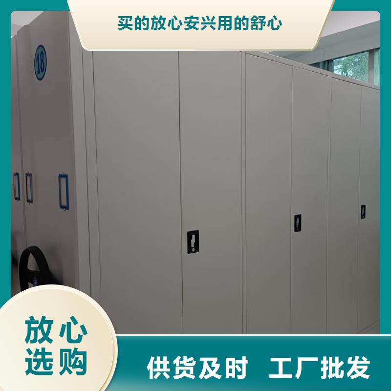 廠家銷售【澤信】會計密集柜