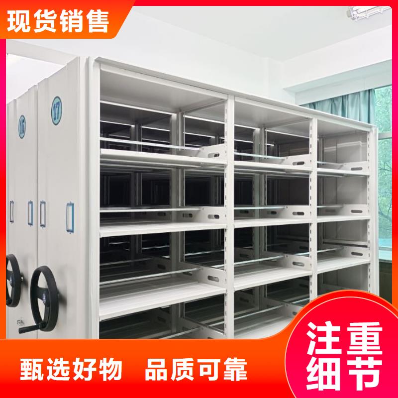 行業跟隨技術發展趨勢【澤信】手電動智能密集架