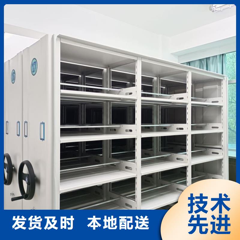 規格型號【澤信】檔案柜